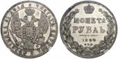  year на аукционе . Цена 12000 CHF