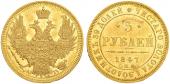   year на аукционе . Цена 800 CHF