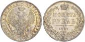   year на аукционе . Цена 4000 CHF
