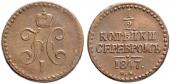   year на аукционе . Цена 250 CHF