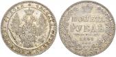   year на аукционе . Цена 350 CHF