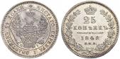   year на аукционе . Цена 250 CHF
