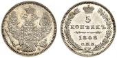   year на аукционе . Цена 120 CHF