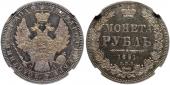   year на аукционе . Цена 1300 CHF