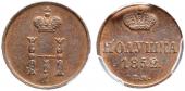   year на аукционе . Цена 350 CHF