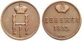   year на аукционе . Цена 100 CHF