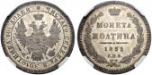   year на аукционе . Цена 400 CHF