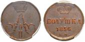   year на аукционе . Цена 180 CHF