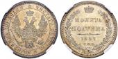  year на аукционе . Цена 1000 CHF