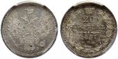   year на аукционе . Цена 250 CHF