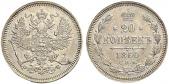   year на аукционе . Цена 100 CHF