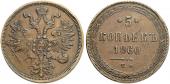   year на аукционе . Цена 60 CHF