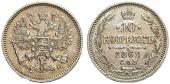   year на аукционе . Цена 100 CHF