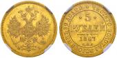   year на аукционе . Цена 464 CHF