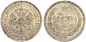   year на аукционе . Цена 600 CHF