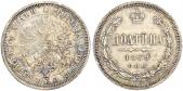   year на аукционе . Цена 1100 CHF