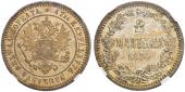   year на аукционе . Цена 450 CHF