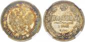  year на аукционе . Цена 1500 CHF