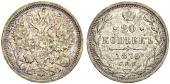   year на аукционе . Цена 600 CHF
