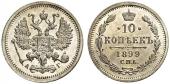   year на аукционе . Цена 1300 CHF