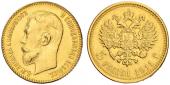   year на аукционе . Цена 2200 CHF