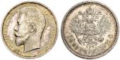   year на аукционе . Цена 3500 CHF