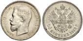   year на аукционе . Цена 200 CHF