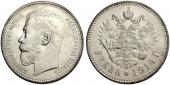  year на аукционе . Цена 1300 CHF