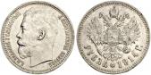  year на аукционе . Цена 800 CHF