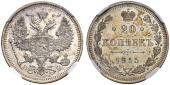   year на аукционе . Цена 800 CHF