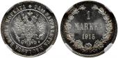   year на аукционе . Цена 100 CHF