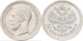   year на аукционе . Цена 520 EUR