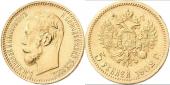   year на аукционе . Цена 163 EUR