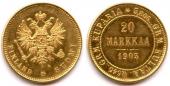   year на аукционе . Цена 272 EUR