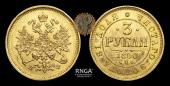   year на аукционе . Цена 1950 USD
