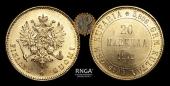   year на аукционе . Цена 340 USD