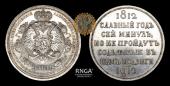   year на аукционе . Цена 1200 USD