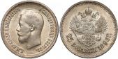   года на аукционе . Цена 169 EUR