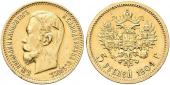   года на аукционе . Цена 150 EUR