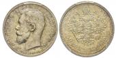   year на аукционе . Цена 100 EUR