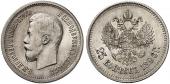   года на аукционе . Цена 80 EUR