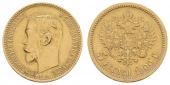   year на аукционе . Цена 140 EUR