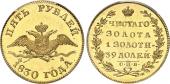   year на аукционе . Цена 51000 EUR