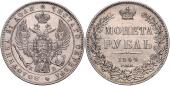   года на аукционе . Цена 140 EUR