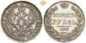   year на аукционе . Цена 94 EUR
