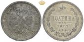   year на аукционе . Цена 257 EUR