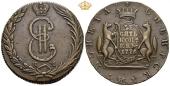   year на аукционе . Цена 197 EUR
