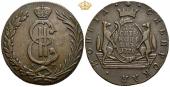   year на аукционе . Цена 247 EUR
