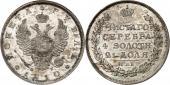   year на аукционе . Цена 29000 CHF