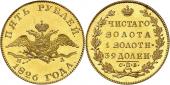   year на аукционе . Цена 44000 CHF